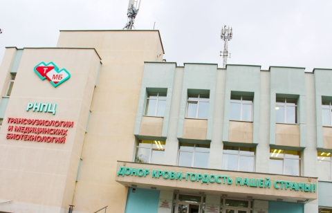 В РНПЦ ТиМБ состоялся медико-санитарный совет