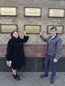 РНПЦ ТиМБ занесён на Республиканскую доску Почета