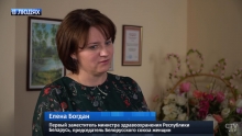 Елена Богдан. В людях, СТВ