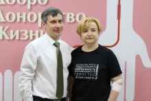 “Сдавайте кровь, пусть в мире пульсирует жизнь!”