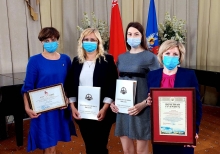ГУ "РНПЦ" ТиМБ" награждено ко Дню медицинского работника