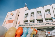ВНИМАНИЕ, ДОНОРЫ-СТУДЕНТЫ