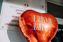 Каждый Донор – герой!