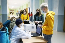 Студенты БГПУ приняли участие в акции по сдаче крови